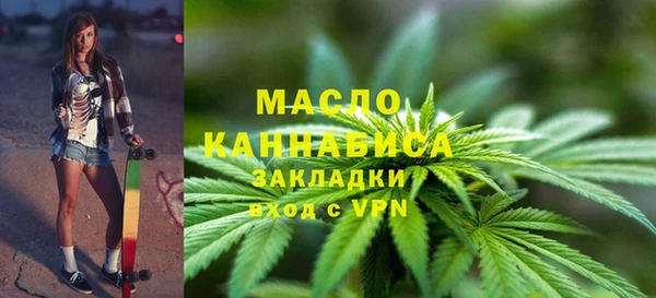 спиды Аркадак