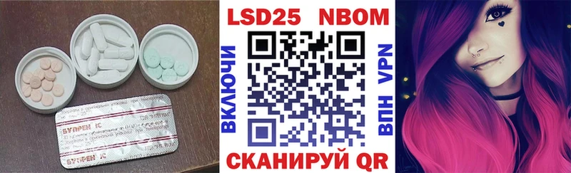 Лсд 25 экстази ecstasy  даркнет сайт  Голицыно 