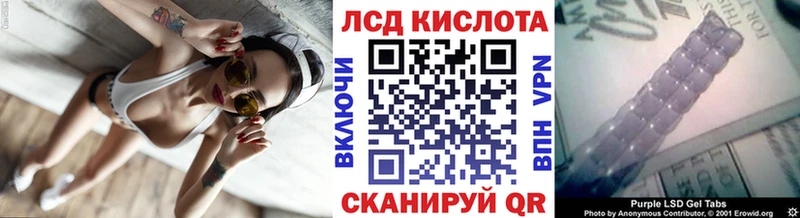 Марки N-bome 1,5мг  что такое   Голицыно 