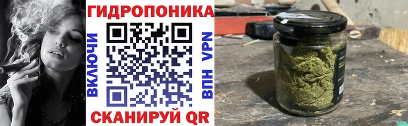 как найти закладки Голицыно Бошки марихуана семена